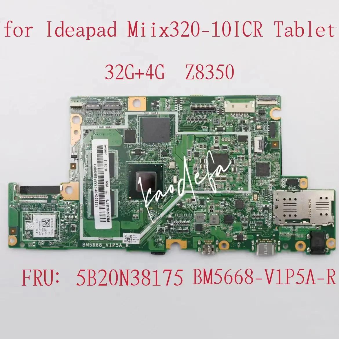 BM5668-V1P5A-R   IdeaPad Miix 320-10ICR º   Z8350 32G 4G FRU:5B20N38175 100% ׽Ʈ Ϸ